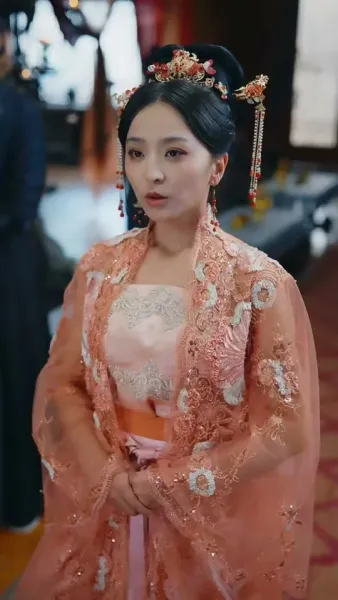 พยาบาทข้ามภพ