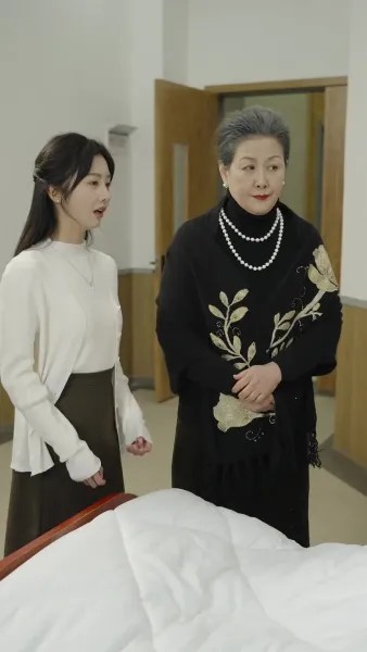 คืนปริศนาตามหารัก