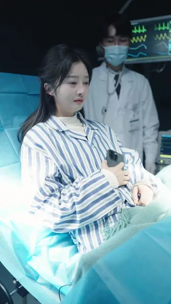 คืนปริศนาตามหารัก