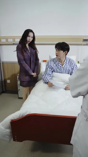 คืนปริศนาตามหารัก