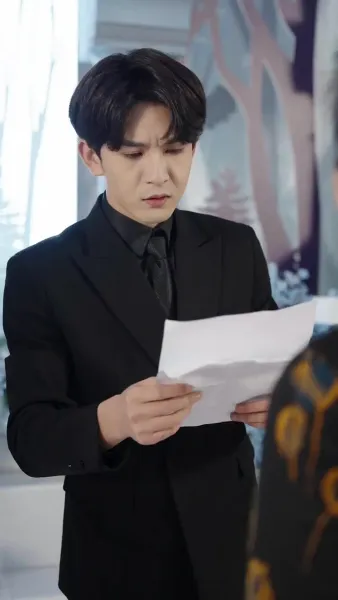 คืนปริศนาตามหารัก