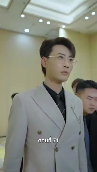 ยัยแม่ครัวสวยซ่าของผม