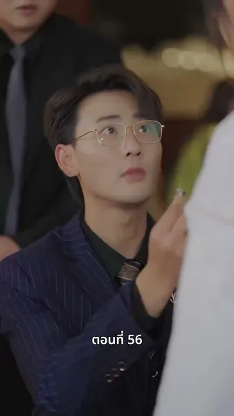 ยัยแม่ครัวสวยซ่าของผม