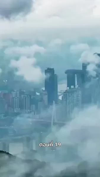 ยัยแม่ครัวสวยซ่าของผม