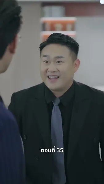 ยัยแม่ครัวสวยซ่าของผม