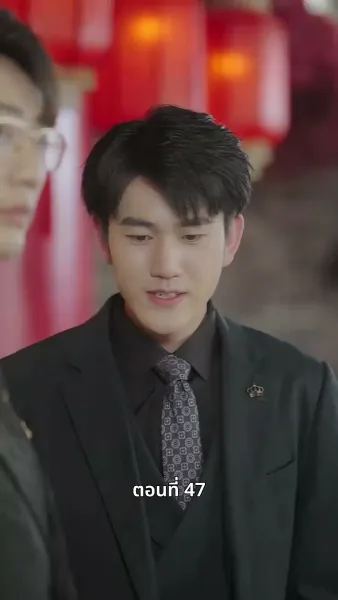 ยัยแม่ครัวสวยซ่าของผม