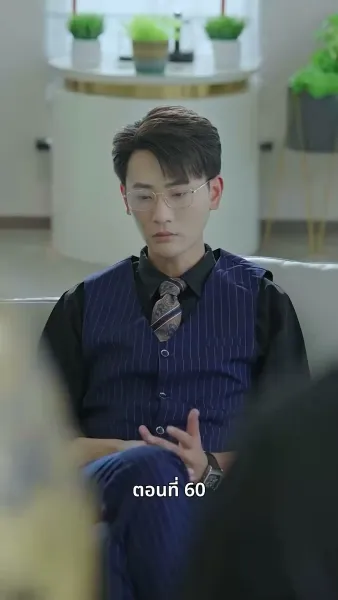 ยัยแม่ครัวสวยซ่าของผม