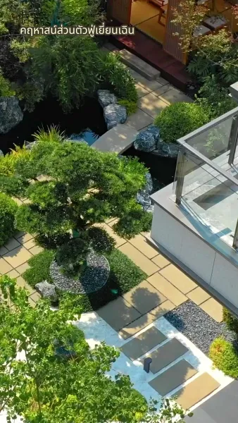 เกิดใหม่อีกที ขอกระชากหน้ากากคนลวง