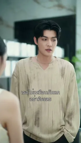 จากพี่เลี้ยงสู่ไอดอลบอส