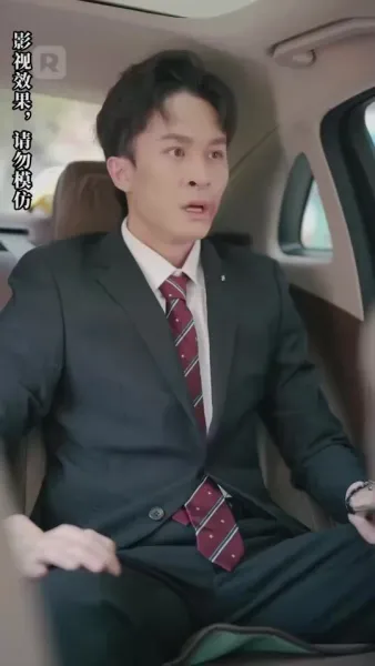 พลิกชีวิต นับแต่วันที่ทำนายอนาคตได้