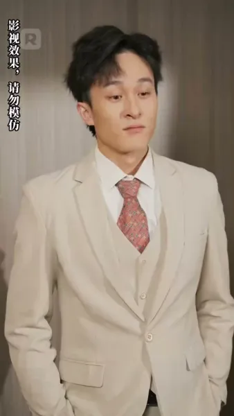 พลิกชีวิต นับแต่วันที่ทำนายอนาคตได้