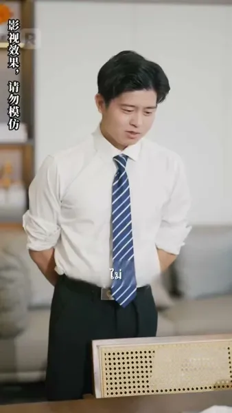 พลิกชีวิต นับแต่วันที่ทำนายอนาคตได้