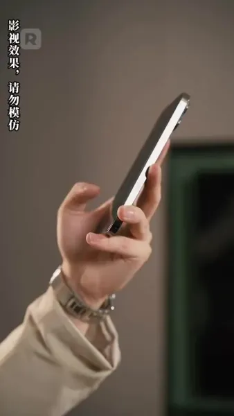 พลิกชีวิต นับแต่วันที่ทำนายอนาคตได้