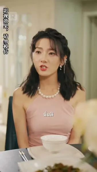 พลิกชีวิต นับแต่วันที่ทำนายอนาคตได้