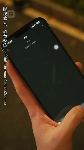 พลิกชีวิต นับแต่วันที่ทำนายอนาคตได้