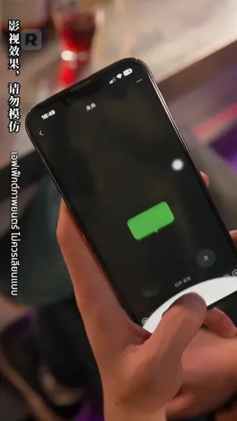 พลิกชีวิต นับแต่วันที่ทำนายอนาคตได้