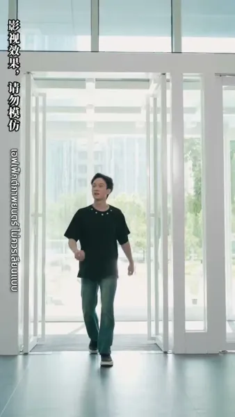 พลิกชีวิต นับแต่วันที่ทำนายอนาคตได้