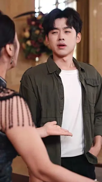 [พากย์เสียง] เซียนหนุ่มบุกโลกมนุษย์