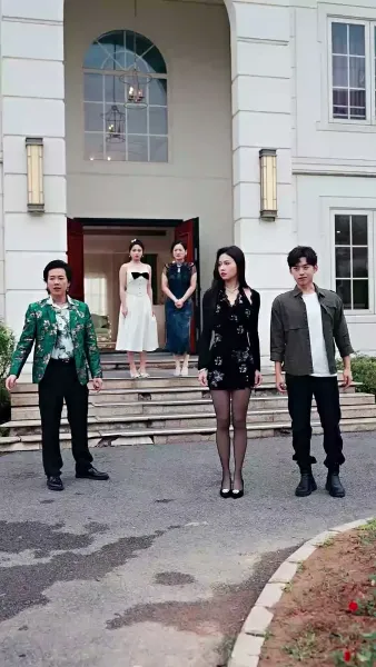 [พากย์เสียง] เซียนหนุ่มบุกโลกมนุษย์