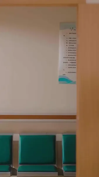 วิวาห์จำเป็น หัวใจจำยอม