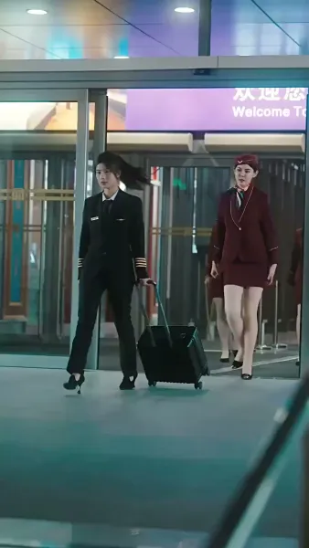 วิวาห์จำเป็น หัวใจจำยอม