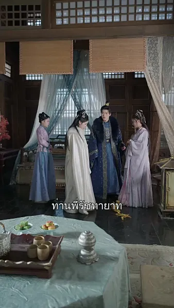 ยามดอกท้อโรยรา