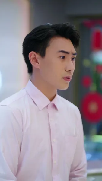 ระบบขั้นเทพ