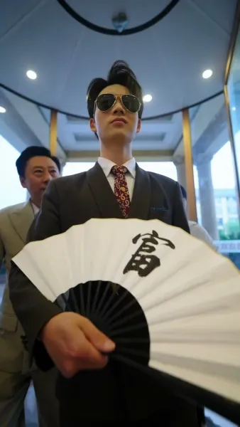 ระบบขั้นเทพ