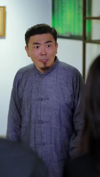 ระบบขั้นเทพ