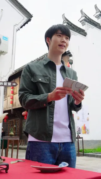 ระบบขั้นเทพ