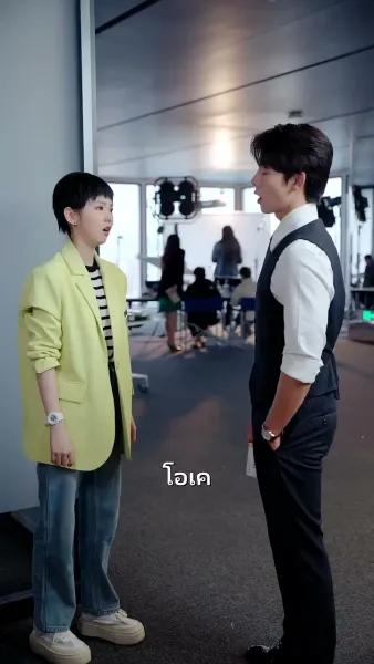 เสน่ห์รักผู้ช่วยมัลลิกา