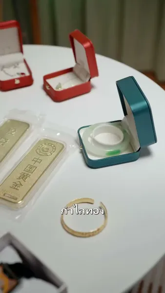 เสน่ห์รักผู้ช่วยมัลลิกา