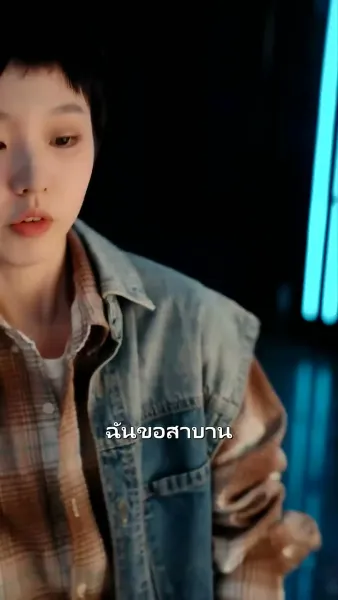 เสน่ห์รักผู้ช่วยมัลลิกา