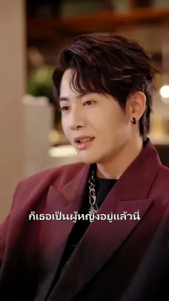 เสน่ห์รักผู้ช่วยมัลลิกา