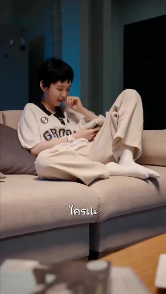 เสน่ห์รักผู้ช่วยมัลลิกา