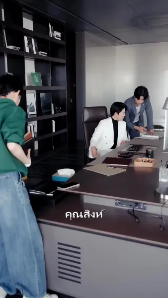 เสน่ห์รักผู้ช่วยมัลลิกา