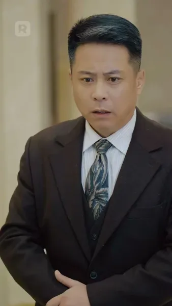 วิถีเซียน เขียนชะตา