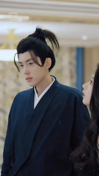 วิถีเซียน เขียนชะตา