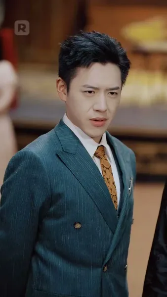 วิถีเซียน เขียนชะตา