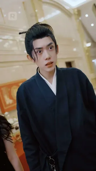 วิถีเซียน เขียนชะตา