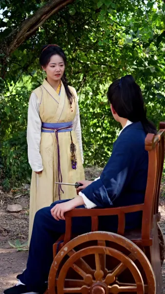 รักจากแม่เสือ