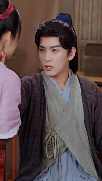 รักจากแม่เสือ