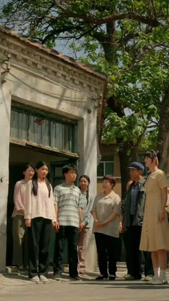 นางร้ายพาพลิกผันโชคชะตา