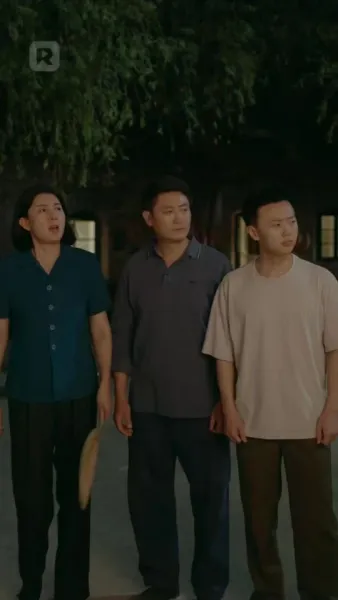 นางร้ายพาพลิกผันโชคชะตา