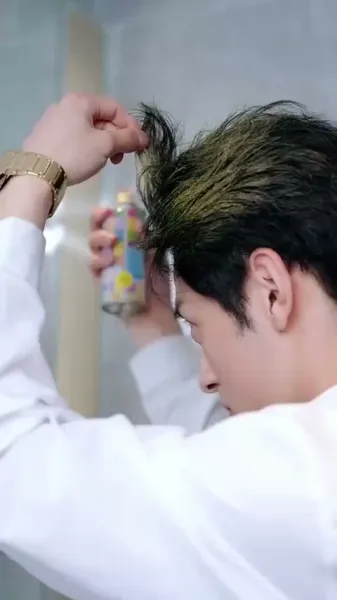 แต่งงานจำยอม