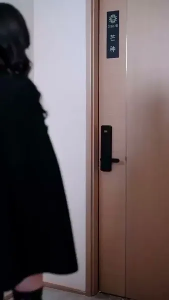 แต่งงานจำยอม