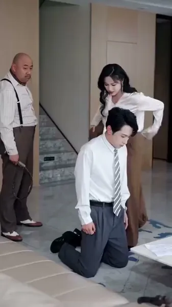 แต่งงานจำยอม