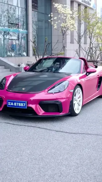 แต่งงานจำยอม