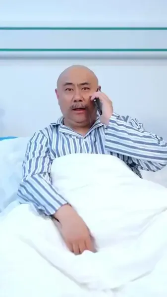 แต่งงานจำยอม