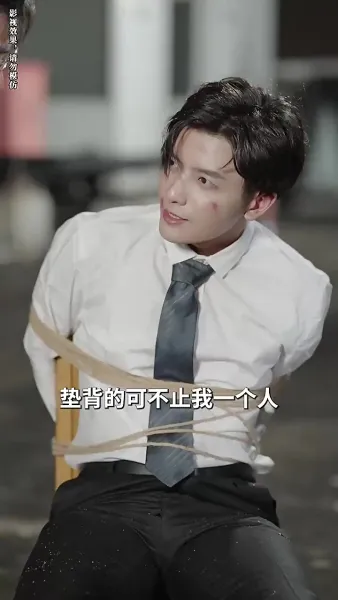 หลังจากการหย่าร้าง ภรรยาเก่าของเขาได้นำลูกไป